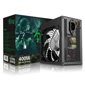 Nguồn máy tính SAMA 535 PPFC 400W